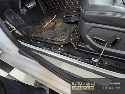 구미 현대 제네시스 G80 코더스 엠비언트 시공/ 구미튜닝/ 구미뿡카 / 구미 봉곡남로