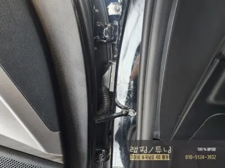 구미 기아 K8 순정활성화 엠비언트 시공 / 구미튜닝 / 구미랩핑 / 구미뿡카 / 구미 엠비언트 / 구미 순정 엠비언트