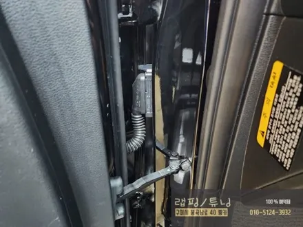 기아 K7 프리미어 순정연동 비노출 엠비언트 시공 구미튜닝 / 구미랩핑 / 구미뿡카 / 구미 봉곡남로