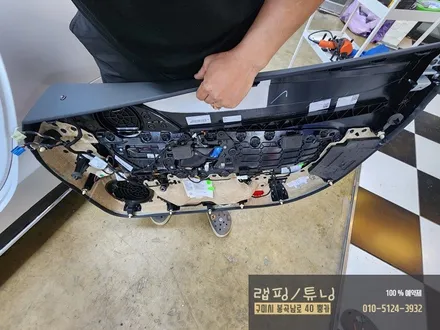 벤츠 SL63 AMG 텍랩 애쉬드라임 전체랩핑 시공 구미랩핑 / 구미튜닝 / 구미뿡카 / 경북랩핑 / 구미 봉곡남로