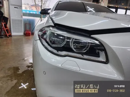 BMW 520D F10 헤드라이트 클리프디자인 PPF/ 구미랩핑 / 구미뿡카 / 구미튜닝 / 구미 봉곡남로
