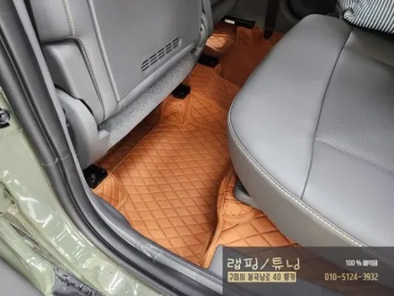 현대 캐스퍼 모빌하임 바닥매트 시공 구미튜닝/ 구미뿡카 / 구미 봉곡남로