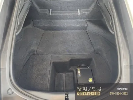 재규어 F타입 쿠페 블랙박스, 보조배터리 시공 구미튜닝 / 구미뿡카 / 구미블랙박스 / 구미보조배터리 / 구미 봉곡남로