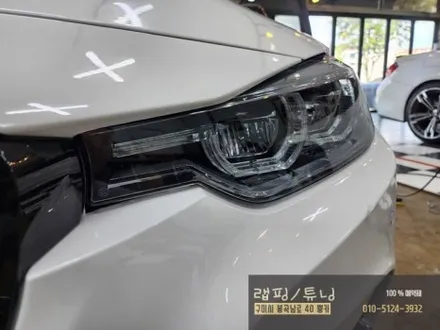 BMW F30 320I 라이트PPF, 메조우퍼 시공 구미랩핑 / 구미튜닝 / 구미뿡카 /구미PPF / 구미메조우퍼 / 구미 봉곡남로