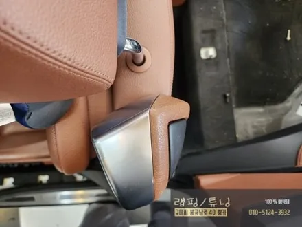 BMW 650I 컨버터블 메조우퍼 시공 구미튜닝 / 구미랩핑 / 구미뿡카 / 구미 봉곡남로
