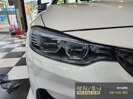 BMW F33 428I 라이트 클리프디자인 PPF 시공 구미랩핑 / 구미튜닝 / 구미뿡카 / 구미 봉곡남로