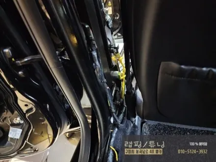 현대 그랜저 IG 코더스 비노출 엠비언트 시공 구미튜닝 / 구미뿡카 / 구미랩핑 / 구미엠비언트 / 구미 봉곡남로