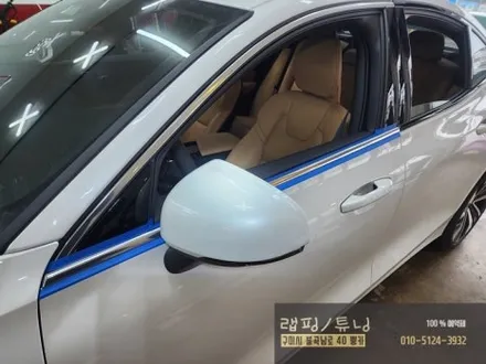 볼보 S60 전체 크롬죽이기 포인트 랩핑 시공 구미랩핑 / 구미튜닝 / 구미뿡카 / 구미 봉곡남로