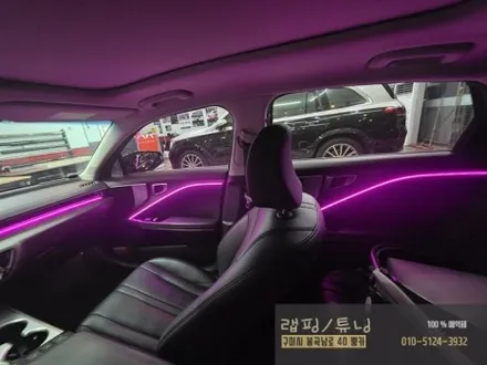 기아 K8 순정엠비언트 활성화 그리고 무빙까지! 구미엠비언트 구미튜닝 / 구미뿡카 / 구미 봉곡남로