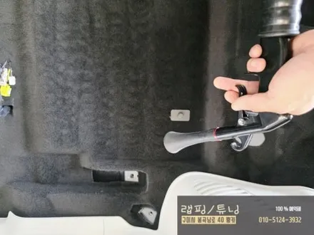 현대 아이오닉9 모빌하임 바닥매트 시공 구미튜닝 / 구미뿡카 / 구미차박 / 구미 봉곡남로