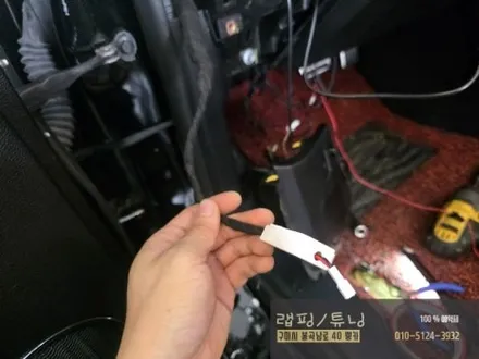 포드 머스탱 컨버터블 실내 엠비언트LED, 핸들 디스플레이 수리 개조 구미랩핑 / 구미튜닝 / 구미뿡카 / 구미 봉곡남로