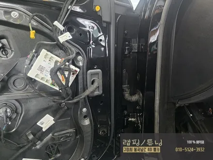 벤츠 S클래스 W222 실내 송풍구 엠비언트 시공 구미튜닝 / 구미랩핑 / 구미뿡카 / 구미 봉곡남로