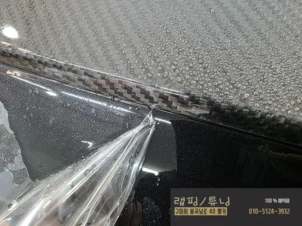 벤츠 지바겐 브라부스 본넷 카본 카본 스쿱 PPF 시공 구미 랩핑샵 뿡카 / 구미 봉곡남로