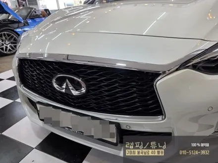 인피니티 Q30 전체 크롬죽이기 부분 포인트랩핑 제거 후 재 시공 구미랩핑 / 구미튜닝 / 구미뿡카 / 구미 봉곡남로