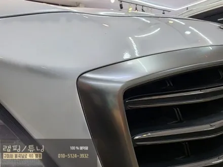 구미랩핑 현대 제네시스 G80 보험처리 전체랩핑 제거 후 3M2080 화이트 유광으로 재시공 구미튜닝 / 구미뿡카 / 구미 봉곡남로