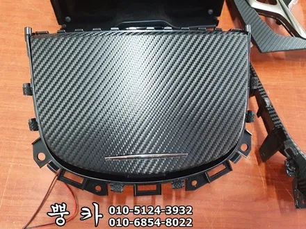 그랜저 HG 실내 콘솔 카본 랩핑 3M 구미튜닝/구미랩핑/구미뿡카 / 구미 봉곡남로