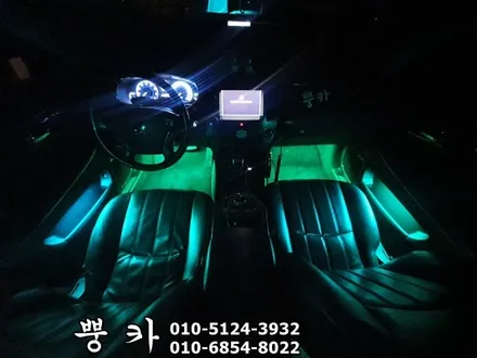 에쿠스 VL500 리무진 실내 RGB 무드등 구미튜닝/구미랩핑/구미뿡카 / 구미 봉곡남로
