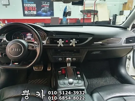 아우디 A6 C7 실내 3M 4D 리얼카본 랩핑 구미튜닝 / 구미랩핑 / 구미뿡카 / 구미 봉곡남로