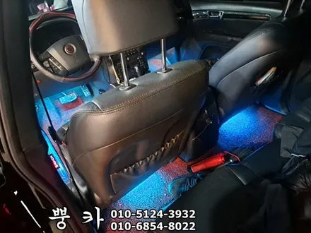 모하비 RGB 풋등 구미튜닝 / 구미랩핑 / 구미뿡카 / 구미 봉곡남로