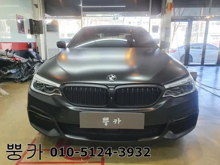 BMW 530I 전체랩핑 (에이버리 사틴블랙) 구미랩핑 / 구미튜닝 / 구미뿡카 / 구미 봉곡남로