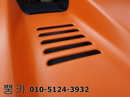 혼다 S660 사틴 오렌지 전체랩핑 (에이버리) 구미랩핑 / 경북랩핑 / 구미튜닝 / 구미뿡카 / 구미 봉곡남로