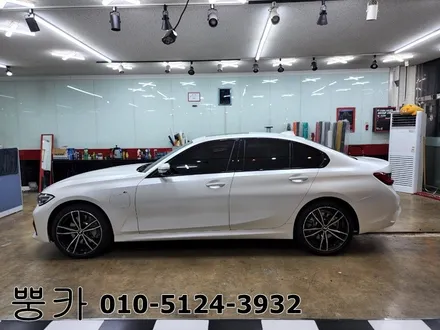 BMW 330E 전체랩핑 / 사틴 펄 화이트 / 구미뿡카 / 구미튜닝 / 구미랩핑 / 구미 봉곡남로