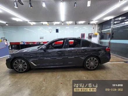 BMW 530I 그릴랩핑, 윈도우몰딩랩핑 구미랩핑 / 구미튜닝 / 구미뿡카 / 구미 봉곡남로