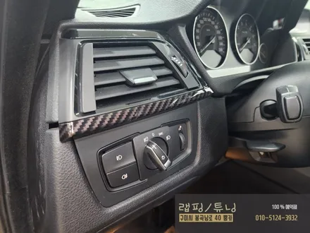 bmw 428i 실내랩핑 리얼카본랩핑 실내포인트랩핑/ 브라보hid용 led/ 구미랩핑/ 구미튜닝/ 구미뿡카 / 구미 봉곡남로