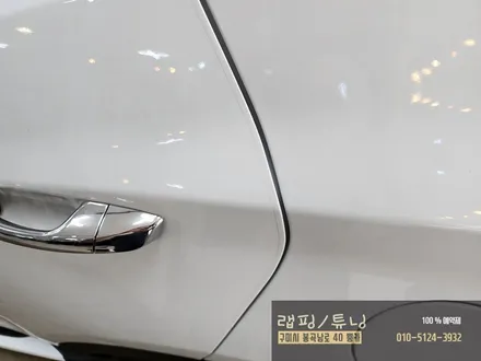 싼타페 dm 세원 사이드스텝 장착, 도어엣지ppf 시공/ 구미랩핑/ 구미튜닝/ 구미뿡카 / 구미 봉곡남로