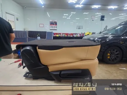 기아 쏘렌토 MQ4 2열 시트 평탄화 / 애프터블로우 구미평탄화 / 구미랩핑 / 구미튜닝 / 구미뿡카 / 구미 봉곡남로