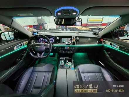 제네시스  G80 코더스 아크릴 엠비언트 시공 구미랩핑 / 구미튜닝 / 구미뿡카 / 구미 봉곡남로
