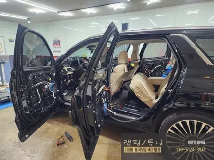 구미 팰리세이드 순정 연동 비노출 엠비언트 + 순정 엠비언트 광량업  그리고 식빵등까지! 구미튜닝 / 구미랩핑 / 구미뿡카 / 구미 봉곡남로