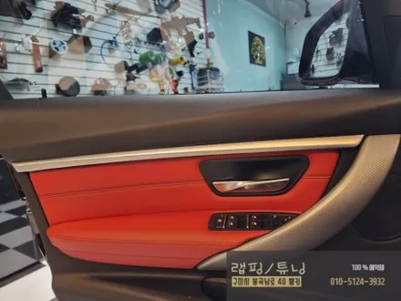 구미 BMW 3시리즈 F30 코더스 비노출 엠비언트 시공 구미튜닝 / 구미랩핑 / 구미뿡카 / 구미엠비언트 / 구미 봉곡남로