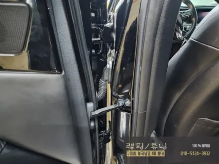 기아 K7 프리미어 순정연동 비노출 엠비언트 시공 구미튜닝 / 구미랩핑 / 구미뿡카 / 구미 봉곡남로