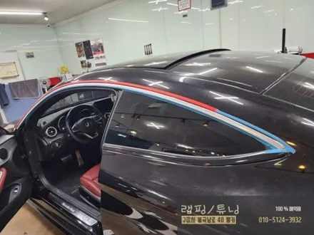 구미 벤츠 c클래스 w205 c200 쿠페 크롬죽이기, 크롬딜리트, 세로그릴 작업 구미랩핑 / 구미튜닝 / 구미뿡카 / 구미 봉곡남로