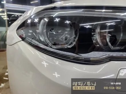BMW 520D F10 헤드라이트 클리프디자인 PPF/ 구미랩핑 / 구미뿡카 / 구미튜닝 / 구미 봉곡남로