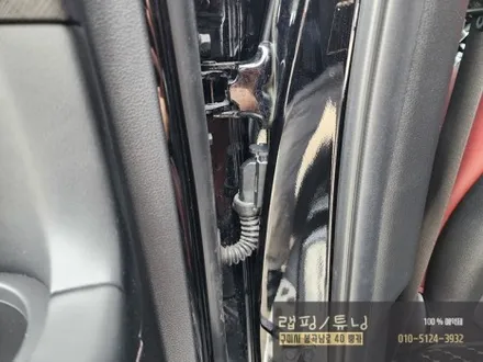 현대 팰리세이드 순정 엠비언트 활성화 구미튜닝 / 구미랩핑 / 구미뿡카 / 구미엠비언트 / 구미 봉곡남로
