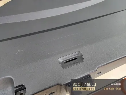 쌍용 토레스 빌스콘티 테일램프, 테일게이트LED 구미튜닝 / 구미뿡카 / 구미 봉곡남로