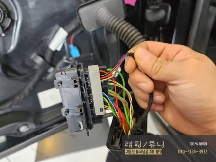 벤츠 S클래스 W222 송풍구 엠비언트 무드등 시공 구미랩핑 / 구미튜닝 /구미뿡카 / 구미벤츠송풍구 / 구미 봉곡남로