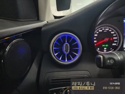 벤츠 C200 송풍구 엠비언트 시공 구미튜닝 / 구미랩핑 / 구미뿡카 / 구미 봉곡남로