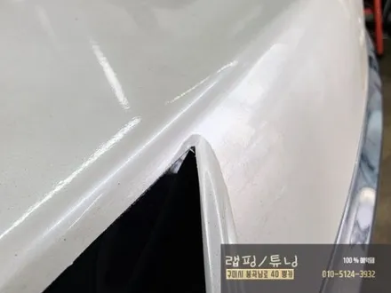 벤츠 E클래스 W213 페리모델 전체랩핑 제거 후 재시공 구미랩핑 / 구미튜닝 / 구미뿡카 / 구미 봉곡남로
