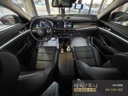 기아 K7 프리미어 실내 순정 연동 엠비언트 시공 구미튜닝 / 구미랩핑 / 구미뿡카 / 구미 봉곡남로