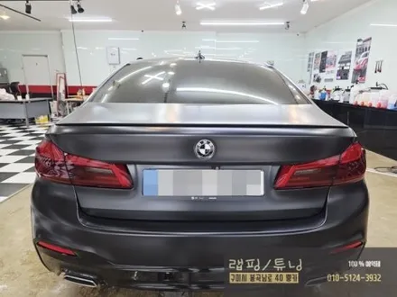 BMW 5시리즈 G30 테일램프 클리프디자인 톤다운 PPF시공 구미랩핑 / 구미튜닝 / 구미뿡카 / 구미PPF / 구미 봉곡남로