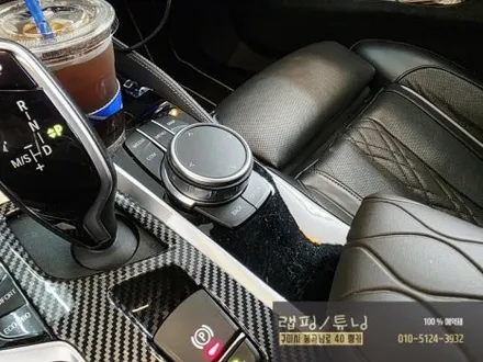 BMW 6GT 실내 우드 랩핑시공 구미랩핑 / 구미튜닝 / 구미뿡카 / 구미 봉곡남로