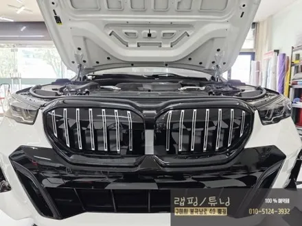 BMW G60 5시리즈 아이코닉 글로우 그릴 고광택 블랙유광으로 포인트 랩핑 구미랩핑 / 구미뿡카 / 구미 봉곡남로