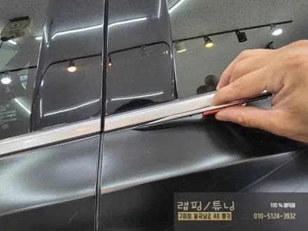 구미랩핑 기아 K8 전체랩핑 제거 후 3M 메트 차콜 메탈릭 전체랩핑 구미튜닝 / 구미뿡카 / 경북랩핑 / 대구랩핑 / 구미 봉곡남로
