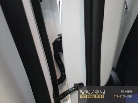 디 올뉴 팰리세이드 LX3 코더스 무빙 엠비언트 시공 구미튜닝 / 구미랩핑 / 구미뿡카 / 구미 봉곡남로