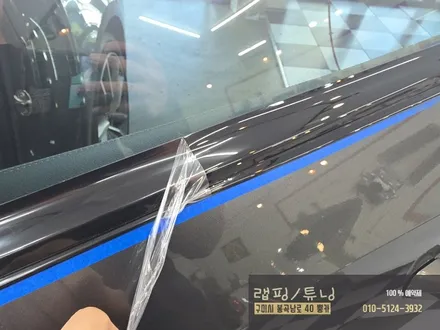 구미 랩핑 아우디 A7 윈도우몰딩 부분 포인틀랩핑 구미뿡카 / 구미튜닝 / 구미 봉곡남로
