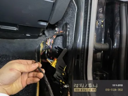 아우디 RS7 코더스 비노출 엠비언트 시공 구미튜닝 / 구미랩핑 / 구미뿡카 / 구미 봉곡남로
