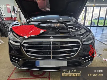 벤츠 S클래스 W223 라이트 클리프디자인 톤다운 PPF, 트렁크 리드 PPF 시공 구미랩핑 / 구미튜닝 / 구미뿡카 / 구미 봉곡남로